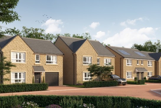 Work starts on £11m development in Huddersfield
